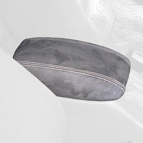 1999-03 Mazda Protege armrest cover